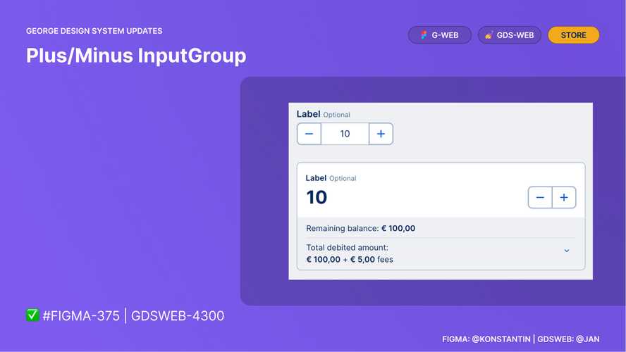 Example of a InputGroup with plus and minus controls in default and large variant